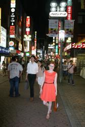 Ulica rozrywkowej Shibuji