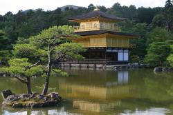 Highlight for Album: Kioto i Nara