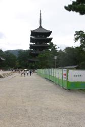 Piciokondygnacyjna pagoda