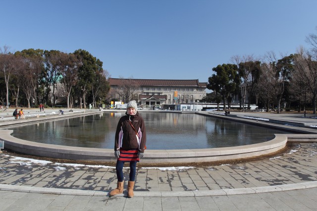 Park Ueno